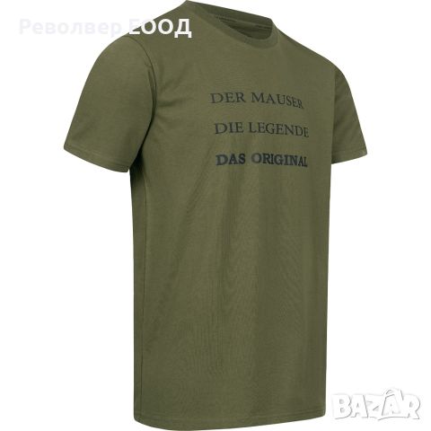 Тениска Mauser - 98 Jubilee Legend, в цвят Matt olive, снимка 3 - Екипировка - 45337577