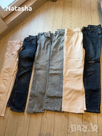 Дамски дънки