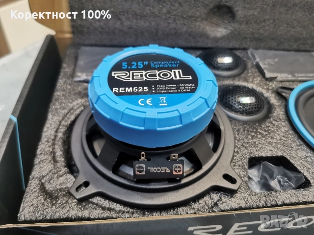 музика за кола recol 13 см.(sony pioneer jbl, bose) , снимка 2 - Аксесоари и консумативи - 52247631