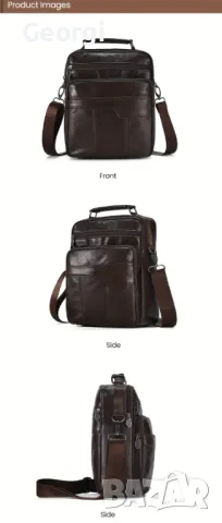 Функционално/Ежедневна, Стилна и много голяма мъжка делова чанта /Кафява естествена кожа!, снимка 3 - Чанти - 49667135