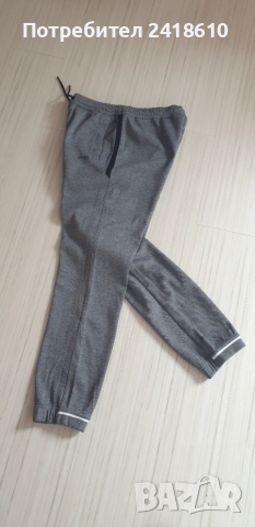 Hugo Boss Helnio Mens Cotton Pant Size L - XL НОВО! ОРИГИНАЛ! Мъжко Долнище!