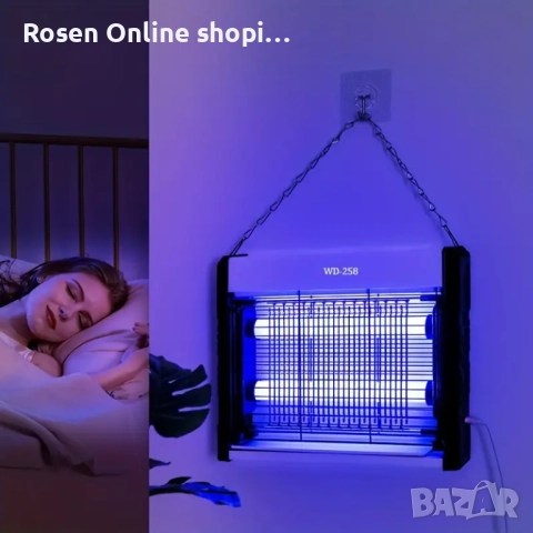 USB Преносима UV лампа против комари,мухи,молци и др. 5V 1A.Работи и с Power bank, снимка 12 - Къмпинг осветление - 51724188