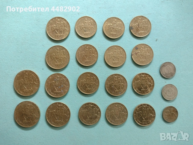 Стари монети и марки, снимка 2 - Нумизматика и бонистика - 53742704