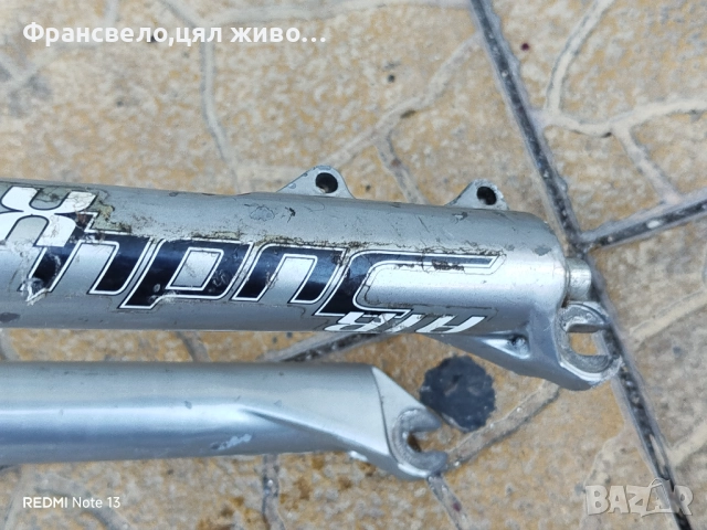 26 цола въздушна вилка за велосипед колело rock shox , снимка 2 - Части за велосипеди - 51779022