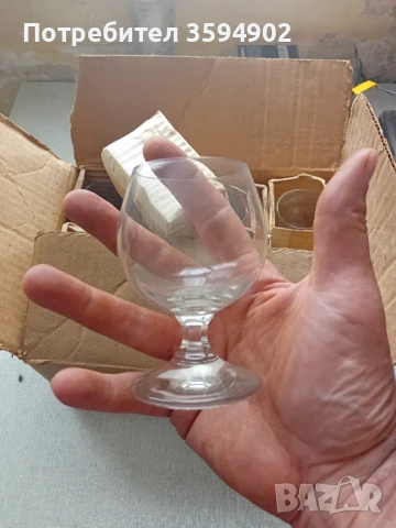 стъклени чашки за алкохол. 