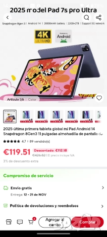 Таблет от Али експрес , снимка 8 - Таблети - 52276226