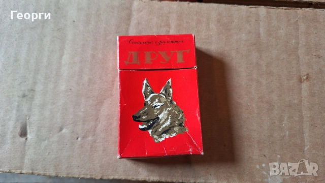 Празна цигарена кутия Друг за колекция