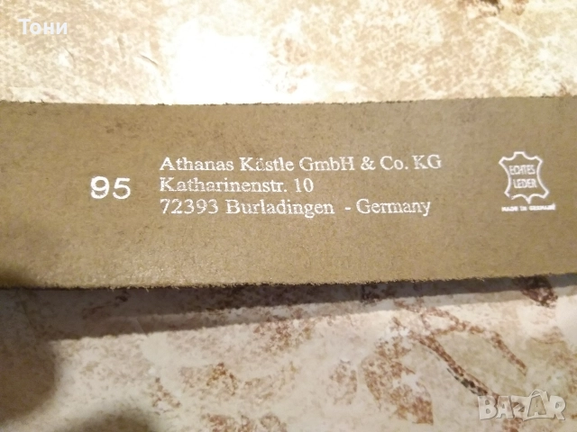 Нов Мъжки Колан Изцяло от Естествена Кожа 115см., снимка 10 - Колани - 52656842