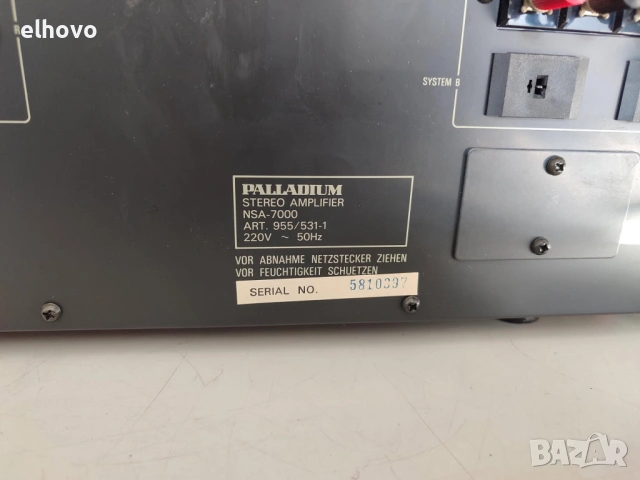 Стерео усилвател, дек, тунер Palladium 7000#1, снимка 10 - Ресийвъри, усилватели, смесителни пултове - 53107825