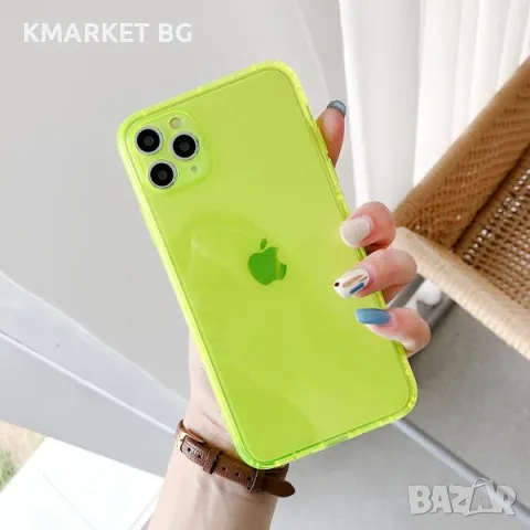 Калъф силикон Neon / Жълт / за iPhone 15 Plus 6.7 Баркод : 3129402, снимка 2 - Калъфи, кейсове - 46954514