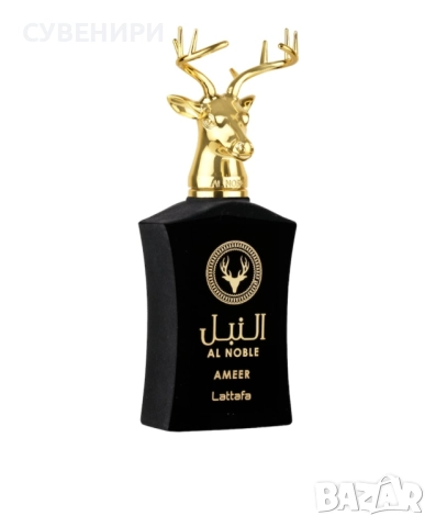 Парфюмна вода Lattafa, Al Noble Ameer, унисекс, 100 ml
