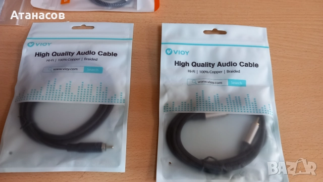 Нови RCA-RCA кабели VIOY подходящи за аудио и видео сигнали 1м.  