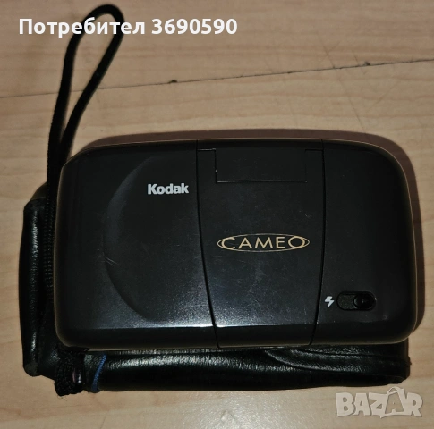 Фороапарати Samsung, Canon, Olympus, Kodak, снимка 3 - Фотоапарати - 54190708