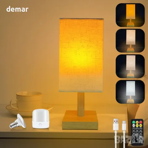 Акумулаторна настолна LED лампа Joyes, платнен абажур, димируема, дистанционно,2 акумулаторни крушки