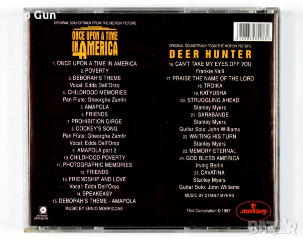 CD Музикални дискове (Compact Disc)​, снимка 4 - CD дискове - 45712596