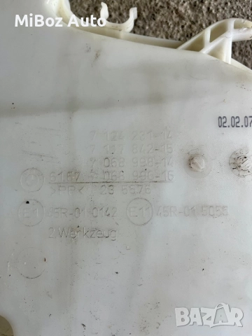 Казанче чистачки БМВ Е90 91 BMW, снимка 3 - Части - 50362975