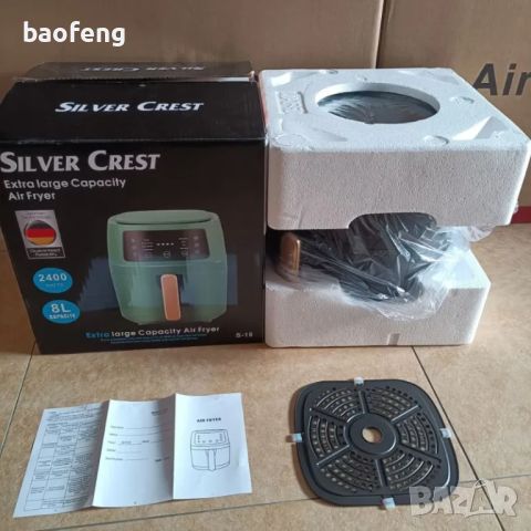 ЕЪР фрайър -70лв Нови 8 литра, 2400W Air Fryer фритюрник Silver Crest S 18, 8 литра, 2400 W, снимка 9 - Фритюрници - 45079076