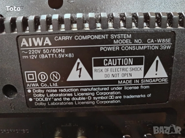 Радио касетофон AIWA. CA-W85 E, снимка 10 - Радиокасетофони, транзистори - 52703112
