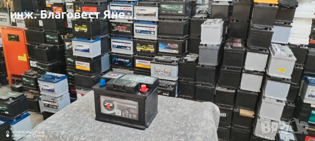 Акумулатор 65 ач, гаранция,доставка и много други интересни предложения, снимка 2 - Аксесоари и консумативи - 53611614