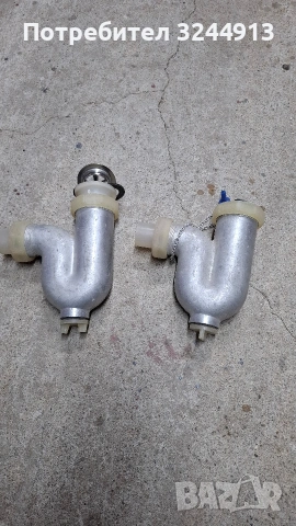 Соц алуминиеви сифони