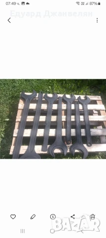 гаечни ключове , снимка 6 - Ключове - 50580190