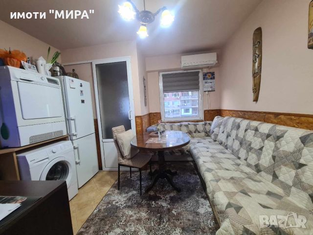 ТРИСТАЕН АПАРТАМЕНТ  в кв. Орфей, град Хасково, снимка 7 - Апартаменти - 45074951