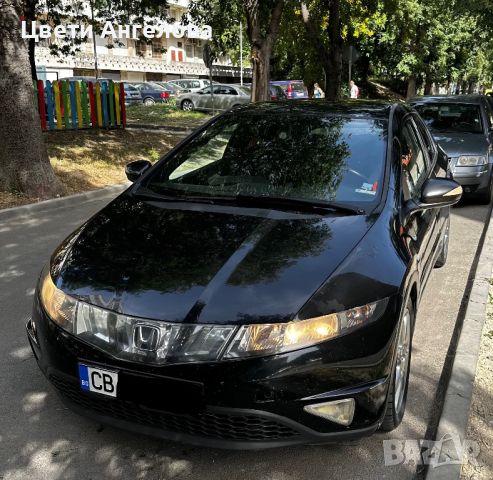 Honda Civic, снимка 3 - Автомобили и джипове - 46549169