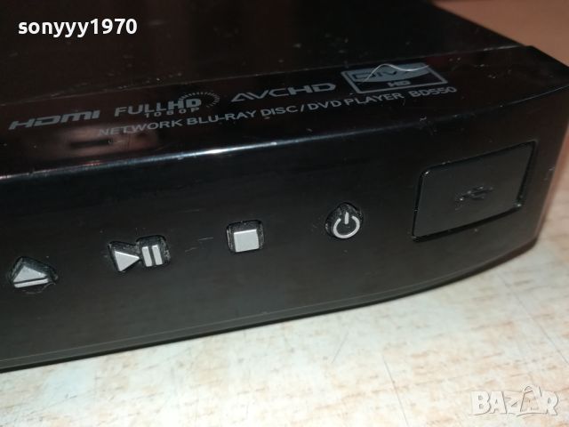 *LG BD550 NETWORK BLU-RAY PLAYER 0206240711, снимка 13 - Плейъри, домашно кино, прожектори - 46016616