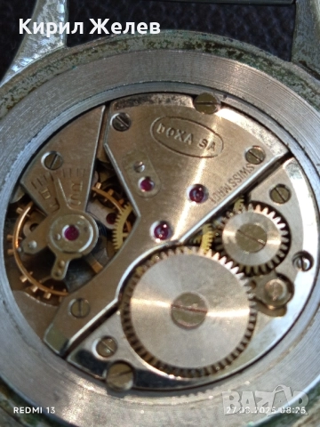 Стар механичен часовник DOXA ANTI-MAGNETIC SWISS MADE работи за КОЛЕКЦИЯ 38847, снимка 6 - Антикварни и старинни предмети - 51503505