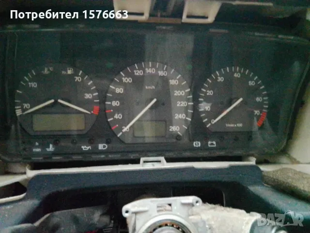 Километраж за Пасат б4 2.0 16в АБФ