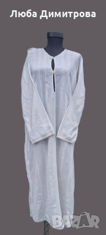 Автентична риза за носия 107