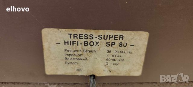 Тонколони Tress-Super SP 80, снимка 7 - Тонколони - 46546325