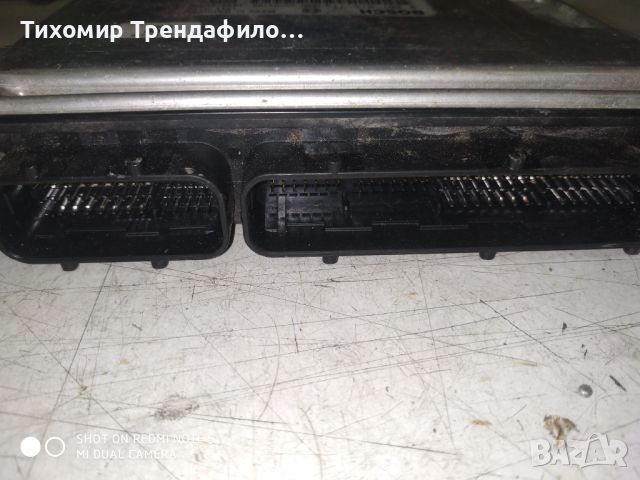 TOYOTA компютър ECU 89661-0U110 0261S16773, ME17.9.52, 0 261 S16 773, 89661 0U110 YARIS 2016г, снимка 2 - Части - 46012346