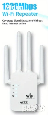 Ултрабърз 1200 Mbps 5GWi-Fi двуядрен усилвател за интернет, снимка 4 - Ресийвъри, усилватели, смесителни пултове - 51492191