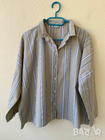 Нова свободна риза