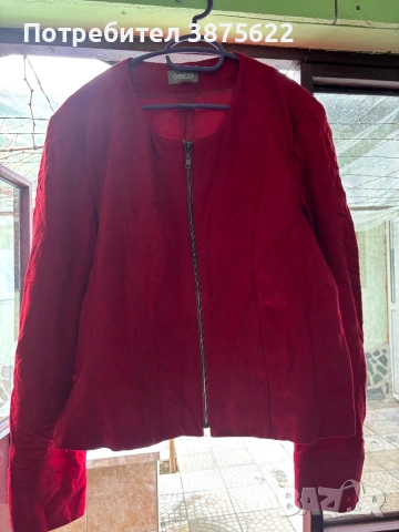 Якета втора употреба, снимка 13 - Якета - 53509804