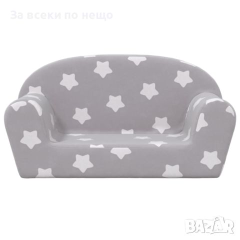 2-местен детски диван, светлосив, на звезди, мек плюш, снимка 2 - Дивани и мека мебел - 45885952