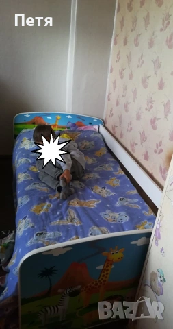 Детско легло 