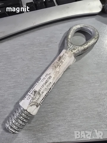 Оригинална кука за теглене за Mercedes CLK240 w209