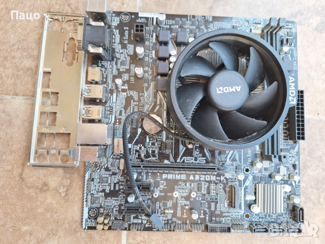 Дънна платка ASUS Prime A320M-K, снимка 9 - Дънни платки - 54107213