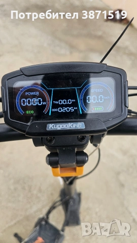 Kugookirin G2 pro, снимка 4 - Други спортове - 53110558