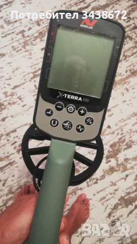 Продавам Minelab Xtera PRO, снимка 5 - Друга електроника - 49611550