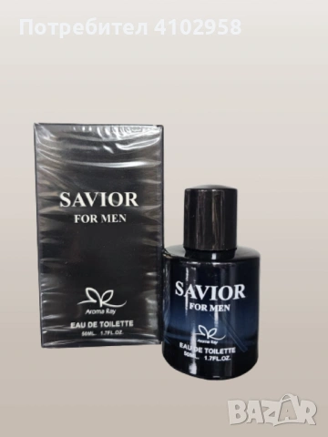 Парфюм Savior For Men Eau De Toilette 50ml., снимка 2 - Мъжки парфюми - 53099640