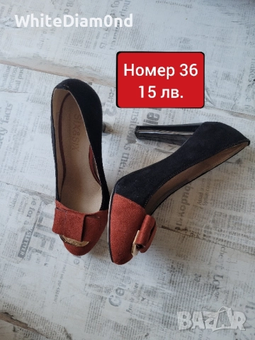 Разнообразие от празнични дамски обувки на ток номер 36, снимка 8 - Дамски обувки на ток - 52351451