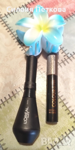 Преса за коса Philips BHS530, с йонизация, розов металик - НОВА !!, снимка 3 - Преси за коса - 52306037