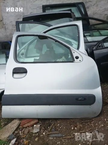 Предна дясна врата за Рено Канго. 2002 год. сива. , снимка 2 - Части - 49407967