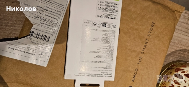 Оригинален кейс за Samsung S23 + , снимка 2 - Калъфи, кейсове - 52434956