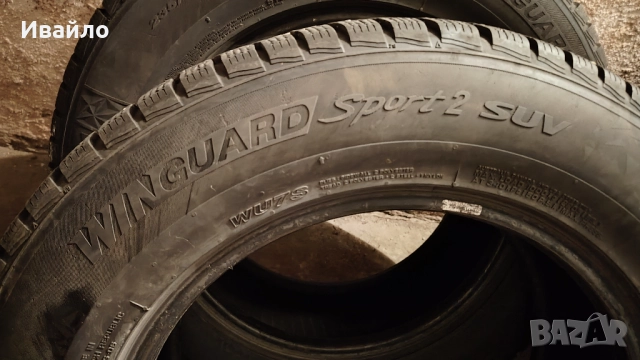 Зимни гуми Nexen 235 65 17 , DOT 3721, снимка 2 - Гуми и джанти - 52887305