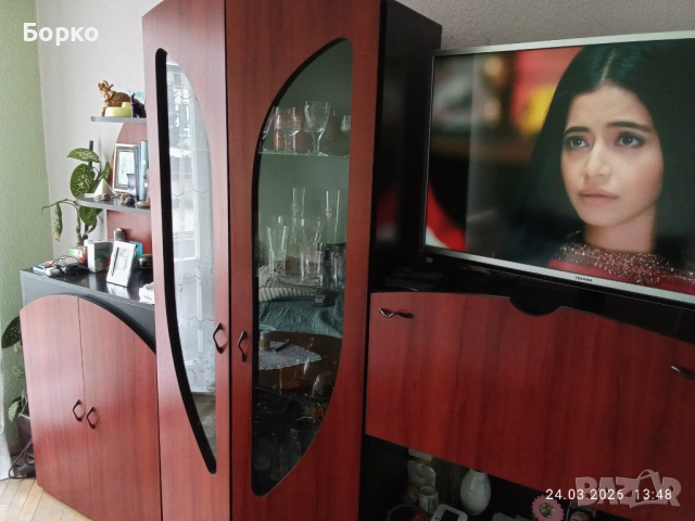 Секция за хол