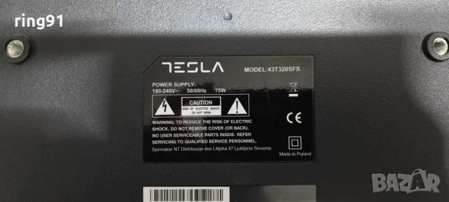 T-Con - CCPD-TC425-001 TV Tesla 43T320SFS, снимка 3 - Части и Платки - 50428607
